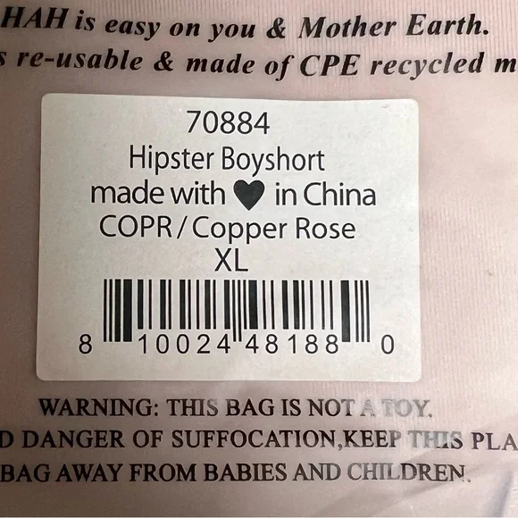 NWT Free People x WE ARE HAH Hipster Boyshort Panties XL Copper Rose X-Large - Picture 13 of 13